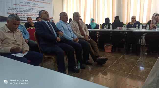 كلية الإعلام بعدن تقيم ورشة تدريبية حول الذكاء الاصطناعي بديوان جامعة عدن