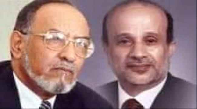 وفاة المناضل محسن بن فريد