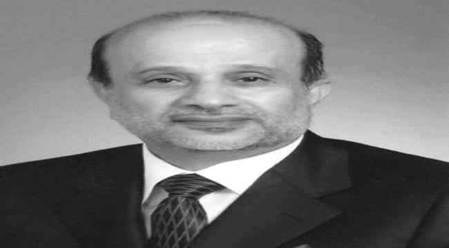 المحرّمي يعزي في وفاة المناضل محسن بن فريد