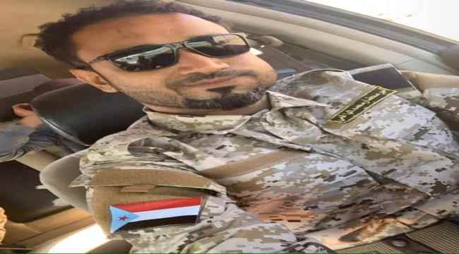 تأجيل محاكمة قتلة الشهيد امير محضار الكلدي