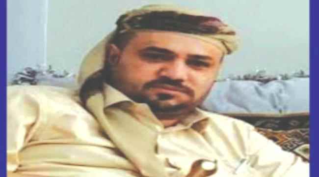 إستهداف الشيخ مهدي العقربي .. إستهداف لعدن وأهلها 
