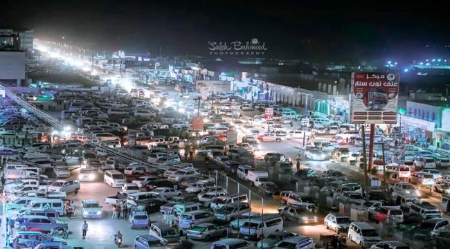 شبوة..العثور على كيس كبير يتحوي على أشياء هامة بمديرية ميفعة