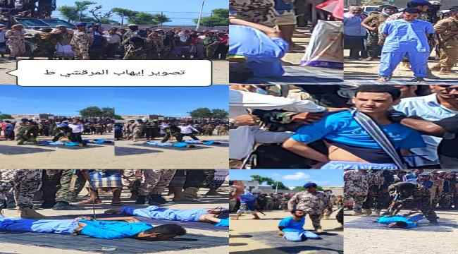 أبين.. تنفيذ عدد من أحكام الإعدام بينهم قتلة المغدورين الحدي والحميقاني والدابية