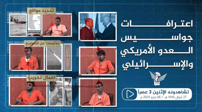 حقوقي جنوبي:جماعة الحوثي خطر على الجميع وقد بدأت هذا العمل الخبيث