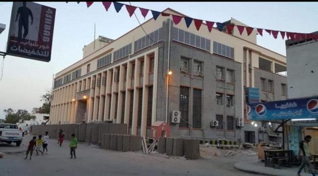 20 ضربة حوثية للقطاع المصرفي.. حرب مدمرة تشل دورة اقتصاد اليمن