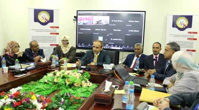 وزير التعليم العالي يختتم ورشة استعراض وثائق مجلس الاعتماد الأكاديمي  إعلام الوزارة 