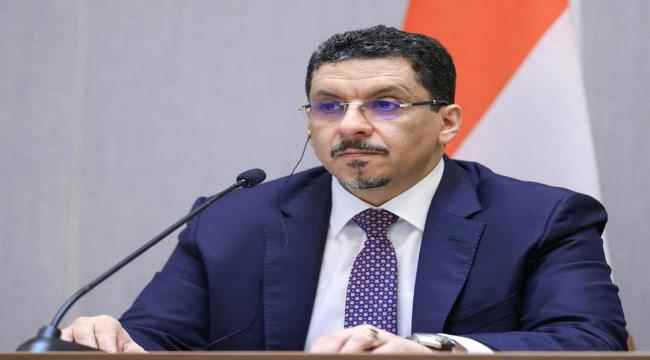 فشل إداري لرئيس الحكومة يتسبب بانقطاع الكهرباء عن عدن والمحافظات المحررة