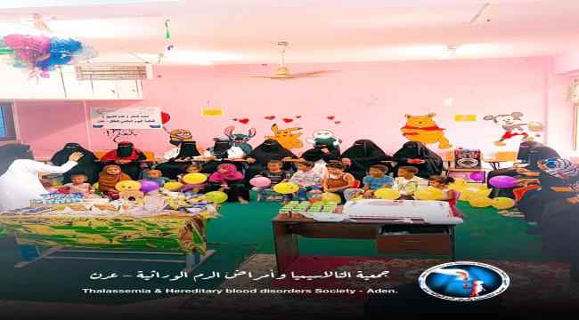"جمعية الثلاسيميا وأمراض الدم الوراثية" تنظم حفلا للأطفال المصابين بمستشفى الصداقة في يومهم العالمي