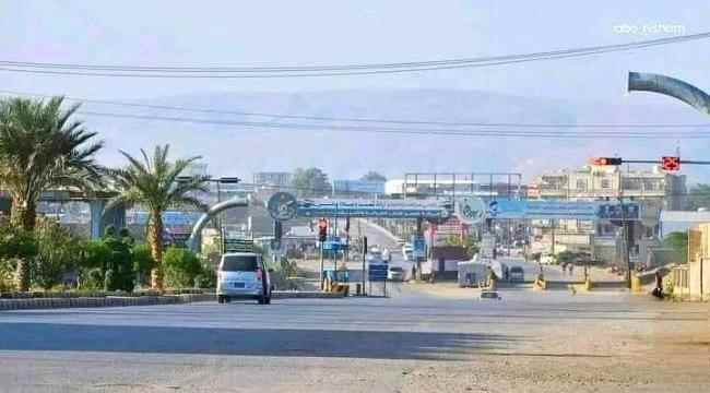 اختطاف قاضٍ في محافظة مأرب
