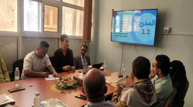 بمشاركة العليمي .. إجتماع بتعز يناقش الأهمية التاريخية والثقافية للتراث والمعالم الأثرية