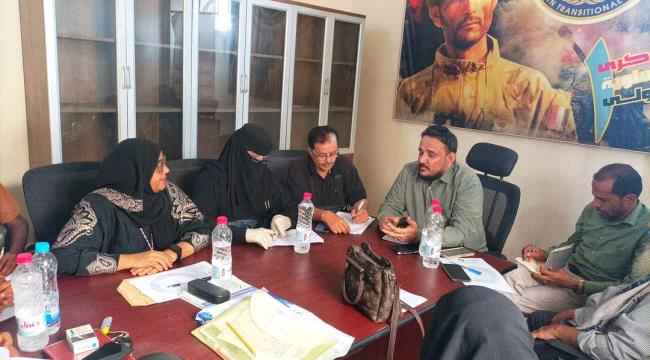 المنظمة الوطنية الجنوبية لمكافحة الفساد تعقد اجتماعها الدوري لشهر مايو