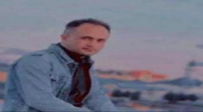 وسط ظروف غامضة.. وفاة طالب يمني بروسيا