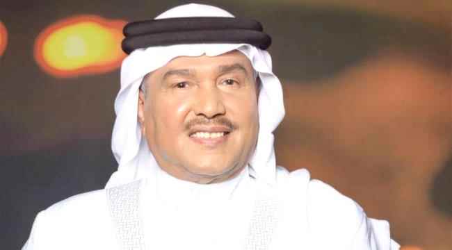 أحدث ظهور لمحمد عبده بعد تلقيه العلاج من السرطان