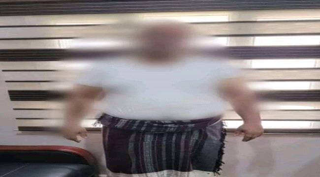 أمن العاصمة عدن يلقي القبض على متهم بحوزته عبوات ومتفجرات بدار سعد