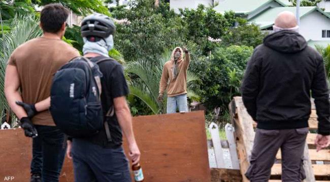 فرنسا قد تخسر "ثروة كبيرة".. ماذا يحدث في "جزيرة النيكل"؟