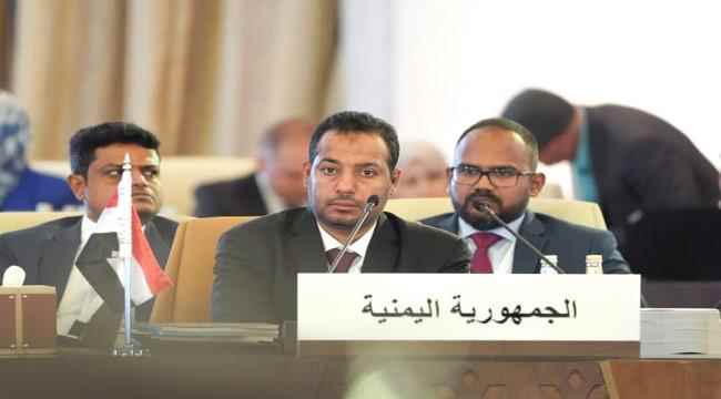 الوزير العكبري يشارك في أعمال الدورة 27 للمؤتمر العام للمنظمة العربية للتربية والثقافة والعلوم "الألكسو"