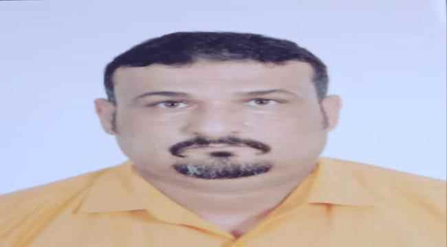 الوحدة اليمنية والطقوس السرية لها في العاصمة عدن 
