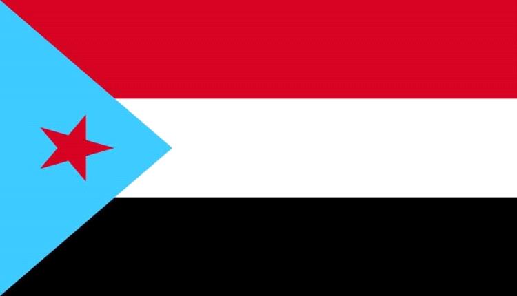 الانتقالي يصدر بيانا هاما في ذكرى فك الارتباط