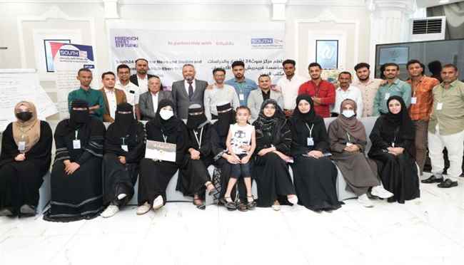 مركز سوث24 وفريدريش إيبرت يختتمان الورشة التدريبية حول الصحافة الاستقصائية المتقدمة 
