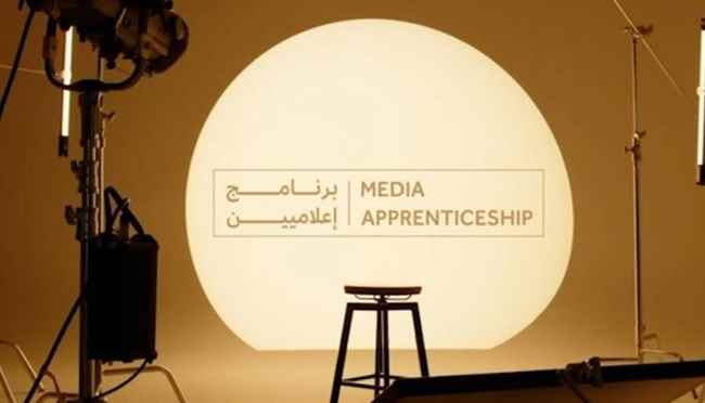 «إعلاميين».. برنامج يستثمر في المواهب الإعلامية الإماراتية الشابة