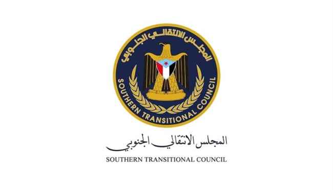 مصدر مقرب من انتقالي شبوة يصدر تصريح صحفي ردا على بيان حزب الاصلاح فرع المحافظة
