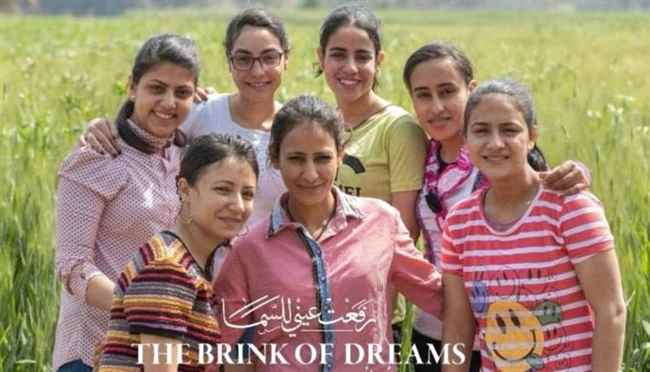 'للمرة