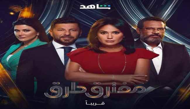 الفنانة هند صبري بدور جوليانا مارغوليس في النسخة العربية من "الزوجة الصالحة"