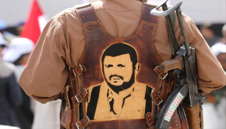 ماهي أهمية توحيد القوى الفاعلة للخلاص من الحوثي؟