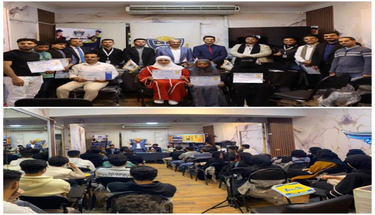شركة نيو يالي للتكنولوجيا تنضم ندوة الذكاء الاصطناعي وخدمة المجتمع