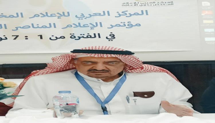 رئيس المركز العربي المتخصص للاعلام الأشخاص ذوى الاعاقة .. نطمح ايصال رسالة المعاق الى كافة المستويات
