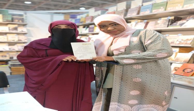 أدونيس ونجودالقاضي في السودان
يستديران للنيل