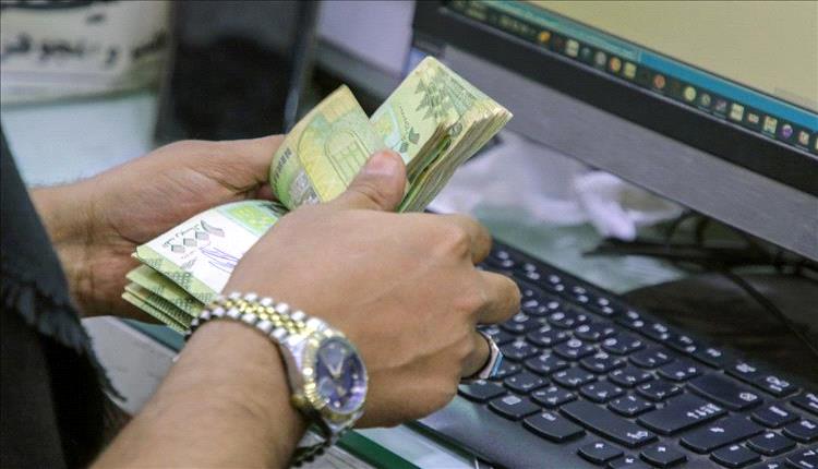 أسعار الصرف اليوم الثلاثاء