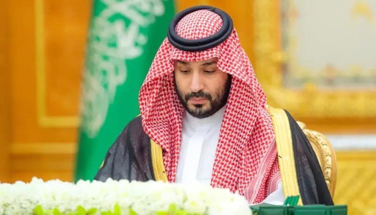ولي العهد السعودي: اقتصاد المملكة ينمو بوتيرة متسارعة ويوجد فرصاً غير مسبوقة