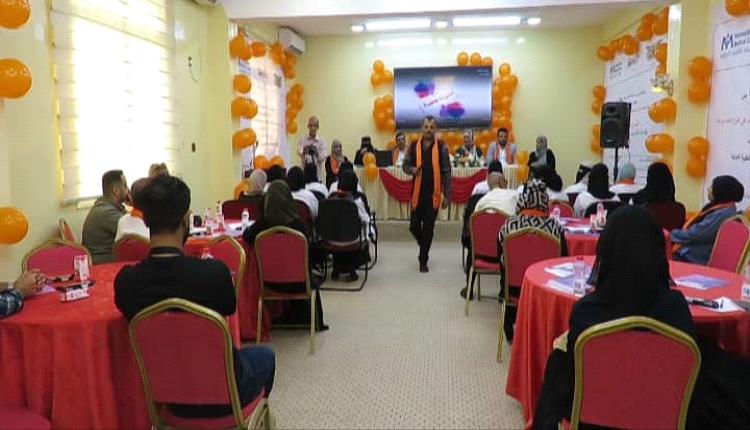 وزارة الصحة في عدن تطلق حملة الـ 16 يوماً لمكافحة العنف ضد المرأة