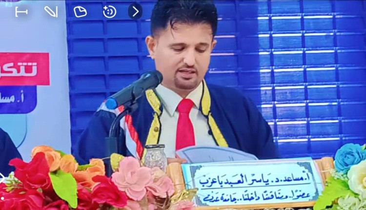 مدير إعلام أبين يدعوا أبناء المحافظة إلى التكاتف لإنجار مشروع سد حسان الاستراتيجي