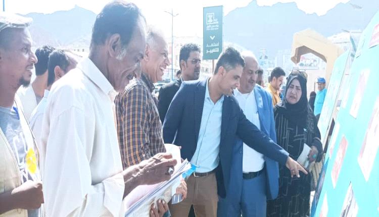 افتتاح معرض الصور الفوتوغرافية في مديرية المعلا