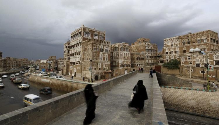 حسناء يمنية تطلق النار على نفسها .. والسبب صادم؟