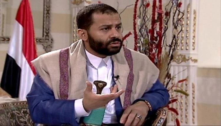 اول تعليق حوثي على العقوبات الأمريكية التي طالت الإخواني حميد الأحمر