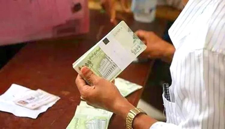 على غرار الشبكة التي يشرف عليها البنك المركزي في عدن...تحركات لإنشاء شبكة تحويلات موحدة من صنعاء