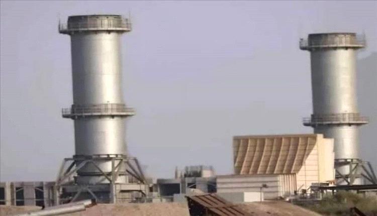 كرامة يدق ناقوس الخطر.. أزمة كهرباء وشيكة في عدن والمحافظات الجنوبية