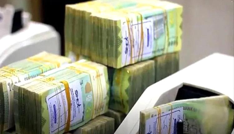 بد صرف مرتبات المنطقة العسكرية الرابعة