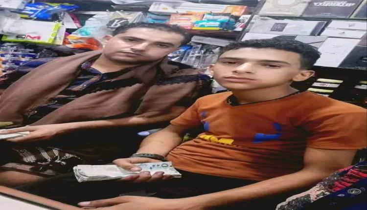 تفاصيل انتحار شاب بعدن