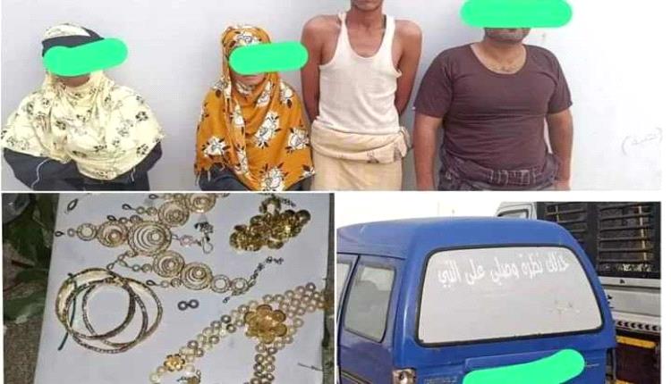 القبض على عصابة سرقة في ابين