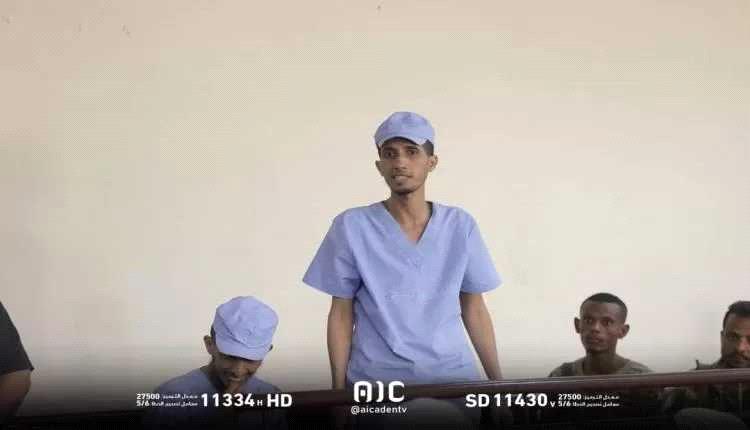 المحكمة الجزائية بعدن تعلن حجز قضية اغتيال الشيخ عبدالرحمن مرعي للنطق بالحكم