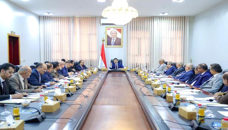 الحكومة تعلن الجهوزية العسكرية لمواجهة الحوثيين