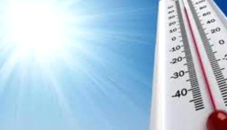 درجات الحرارة بالعاصمة عدن وعدد من محافظات الجنوب