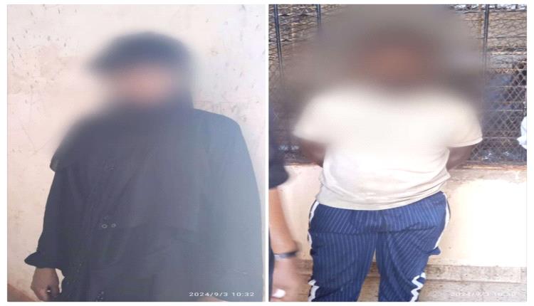 شرطة كريتر تضبط عصابة متهمة بجرائم سرقة منازل ومحلات المواطنين مطلوبة لامن محافظة ابين