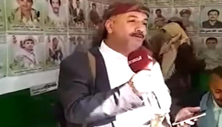راقب الرئيس اليمني الراحل.. من هو صالح السهيلي الذي اغتالته أمريكا؟