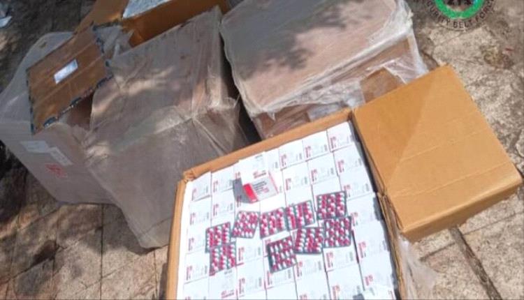 قوات حزام طوق عدن تضبط شحنة كبيرة من الادوية المخدرة غرب العاصمة عدن