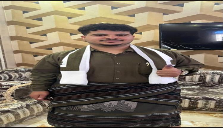 مبارك عقد القران ياتوفيق
